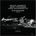 Standards in Japan [DVD] [Import]