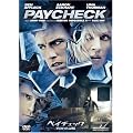 �y�C�`�F�b�N �����ꂽ�L�� [DVD]