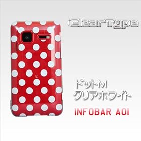 INFOBAR A01�Ή��@�g�уP�[�X�y426�h�b�g�N���A�z���C�g�iS�j�z