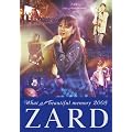 ZARD What a beautiful memory 2008 [DVD]