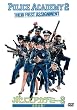 �|���X�A�J�f�~�[2 �S���o��! [DVD]