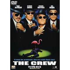 �}�C�A�~�E�K�C�Y �[�������̓M�����O���[ [DVD]