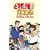 �Ǎ����K�G�� SPECIAL DVD-BOX(1)