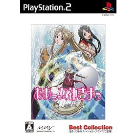 ���������_���܂� Best Collection