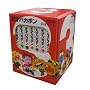 �V�˃o�J�{��BOX 15~21(7�_7���Z�b�g)