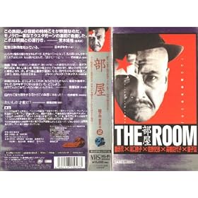 ����~THE ROOM [VHS]
