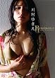 �쑺�䂫�� Renaissance [DVD]