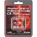 PhotoFast SDHC to CF�ϊ��A�_�v�^�[�u���X�^�[�p�b�P�[�W�ESDHC16GB�Ή��E1�����ۏ� CR-7000