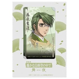 �u����� ꡂ��Ȃ鎞��̒��� �����v�N���A�J�[�h(�������)