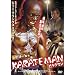�r���[�fs KARATE MAN [DVD]