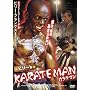 �r���[�fs KARATE MAN [DVD]
