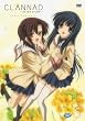 CLANNAD AFTER STORY 5 (�ʏ��) [DVD]