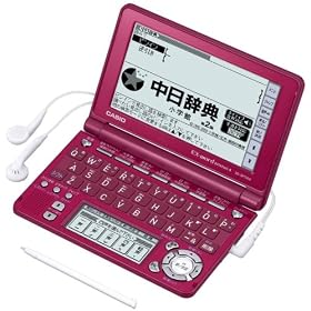 CASIO Ex-word �d�q���� XD-SF7300RD ���b�h �����Ή� 61�R���e���c �����ꃂ�f�� 5.3�^�t���N�C�b�N�p���b�g�t��