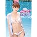 �����䂤�q start! [DVD]