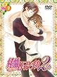 ����}���`�J2 �����3 [DVD]
