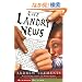 The Landry News