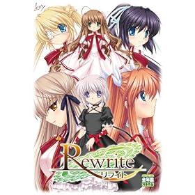 Rewrite �ʏ��