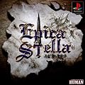 Epica Stella