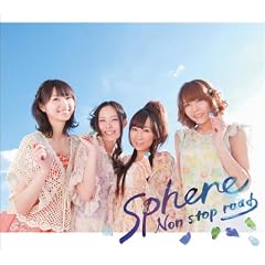 Non stop road/�����ւ̋A�蓹(���萶�Y��)