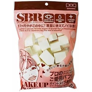 【クリックで詳細表示】スチレンブタジェンラバー メイクアップパフ NSB-4503 ベース 25個入