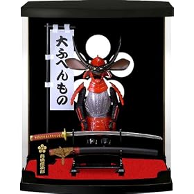 �}�C�X�^�[�W���p�� �퍑���� ARMOR SERIES �t�B�M���A �O�c�c���Y A�^�C�v