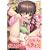 ���g����}���X (�Z���t�B���R�~�b�N�X)