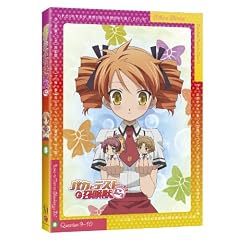 �o�J�ƃe�X�g�Ə����b�ɂ��I�@��5�� [Blu-ray]