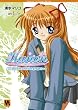 Kanon the fox and the grapes (VA���� 6)
