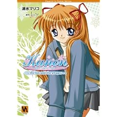 Kanon the fox and the grapes (VA���� 6)