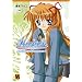 Kanon the fox and the grapes (VA���� 6)
