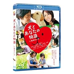 ���Ƃ��Ȃ��̕��� ���ʂ̂������@Blu-ray