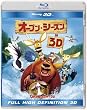 �I�[�v���E�V�[�Y�� IN 3D [Blu-ray]