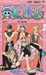 ONE PIECE 11 (�W�����v�E�R�~�b�N�X)