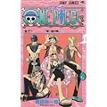 ONE PIECE 11 (�W�����v�E�R�~�b�N�X)