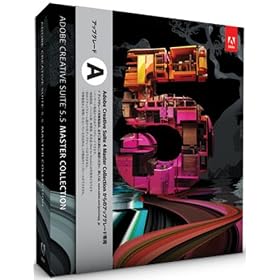 Adobe Creative Suite 5.5 Master Collection Macintosh�� �A�b�v�O���[�h�ŁuA�v(CS4 MC����̃A�b�v�O���[�h) (Creative Suite 6 Master Collection�ւ̖����A�b�v�O���[�h�Ώ�)