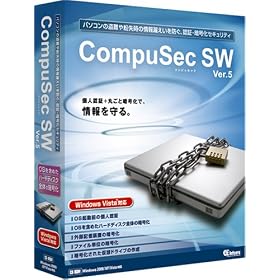 CompuSec SW Ver.5