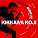 �j�d�d�o �n�m �r�h�m�f�h�m�f!!!!! ~���{��S~ �i�������Ձj�y2CD�{DVD�z