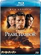 �p�[���E�n�[�o�[ [Blu-ray]