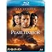 �p�[���E�n�[�o�[ [Blu-ray]