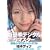 �V��f�W�^�����}�X�^�[ �M��&�h���}�e�B�b�N�E���u �M�؃e�B�i [DVD]