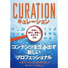 �L�����[�V�����@���W���A�I�ʂ��A�ҏW���A���L����Z�p