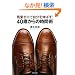 �c�ƃ[���Ŏ�����L�΂�! 40�΂���̎��ԏp (PHP����)