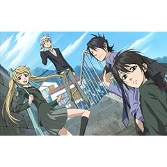 隠の王 1