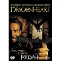 �h���S���n�[�g [DVD]