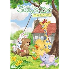�X�[�W�[�E�Y�[�@���������I�E�B�b�c�B�[�@��P���@�y�ʏ�Łz [DVD]