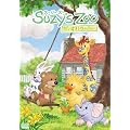 �X�[�W�[�E�Y�[�@���������I�E�B�b�c�B�[�@��P���@�y�ʏ�Łz [DVD]