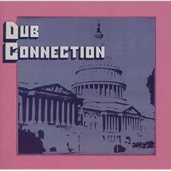 Dc Dub Connection