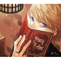 storyteller