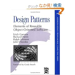 Design Patterns: Elements of Reusable Object-Oriented Software (Addison-Wesley Professional Computing Series)