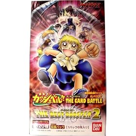 ���F�̃K�b�V���x��!!THE CARD BATTLE THE BEST BOOSTER2 BOX